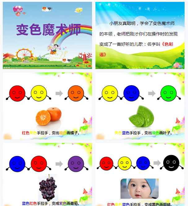 1711446905904903.png image.png