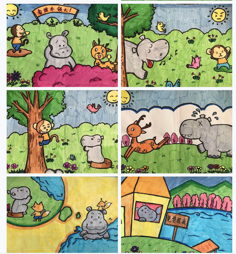 1711517109765904.png image.png