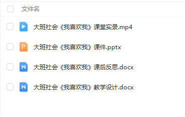 1711520472764908.png image.png