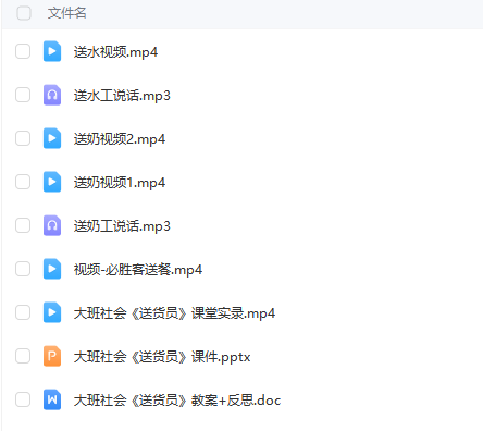 1711523615148593.png image.png