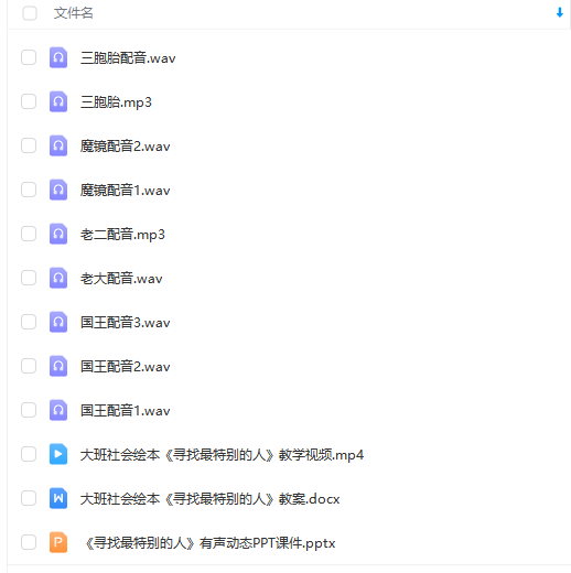 1711523971853583.png image.png