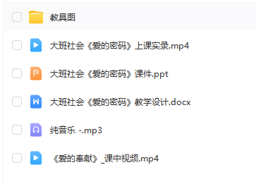 1711524549100575.png image.png