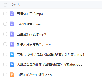 1711525100999174.png image.png