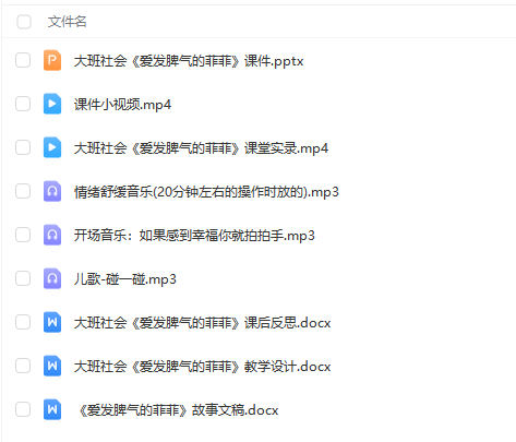 1711530174694795.png image.png