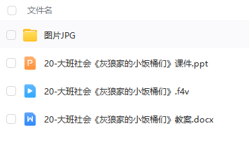 1711530266460654.png image.png