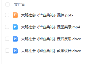 1711530447667379.png image.png