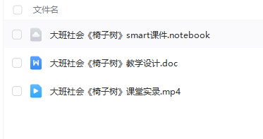 1711532454209322.png image.png