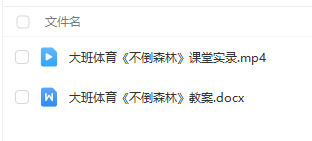 1712470825116892.png image.png