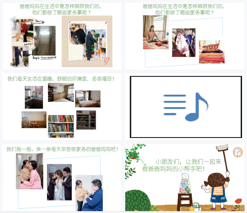 1712541080374950.png image.png