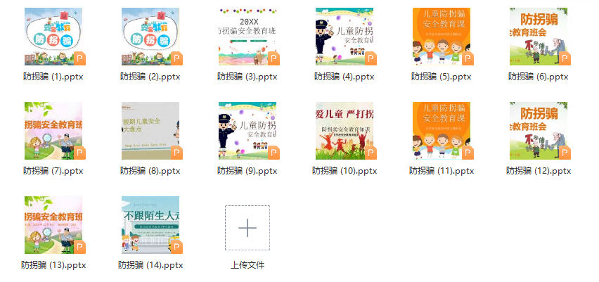 1712886190814817.png image.png