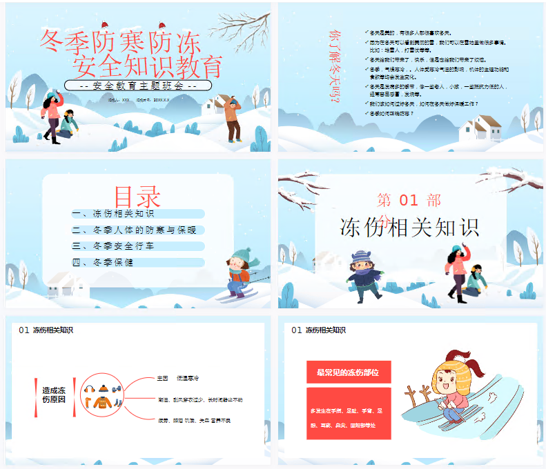 1712886321330949.png image.png