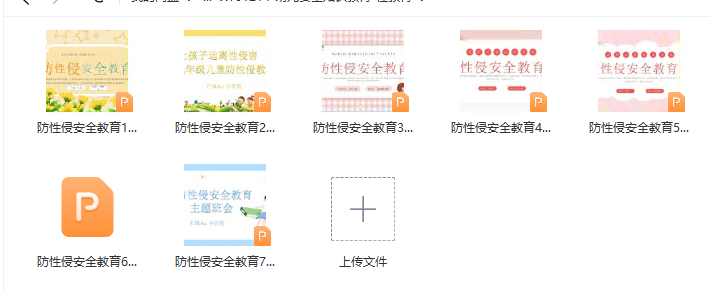 1712887363925222.png image.png