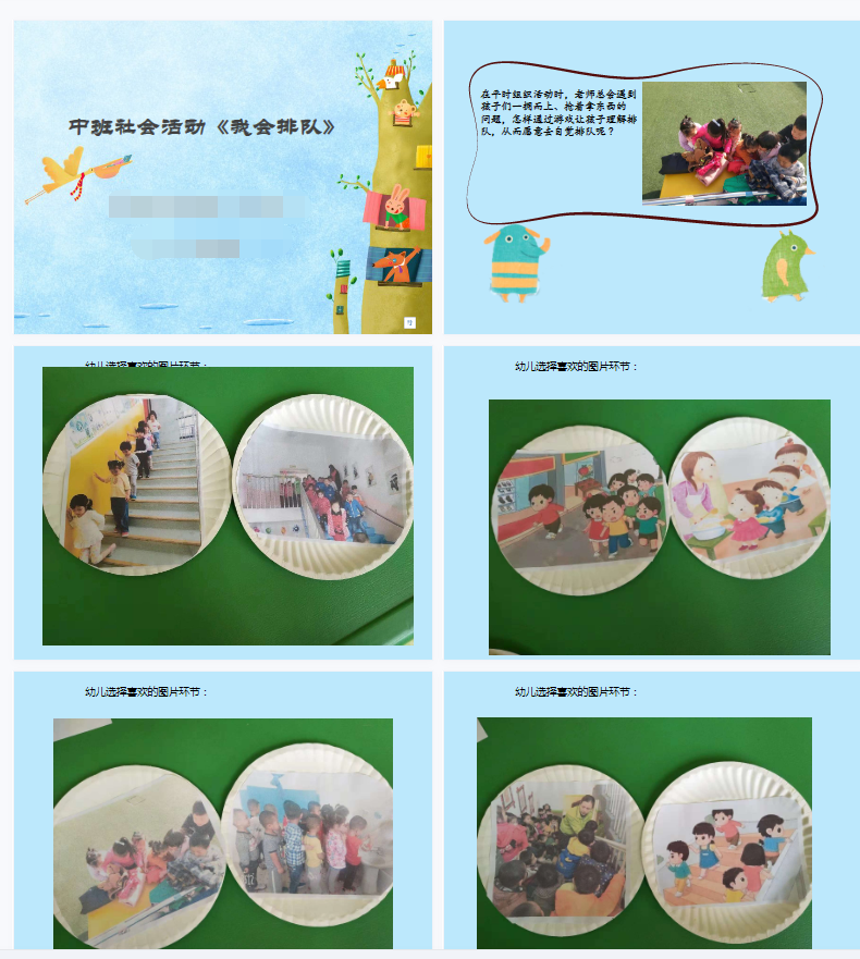 1712981838872753.png image.png