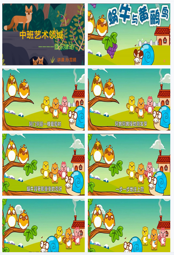 1713692980741738.png image.png