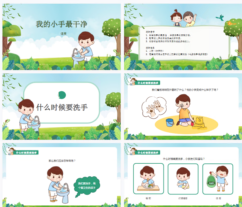 1715590852958575.png image.png