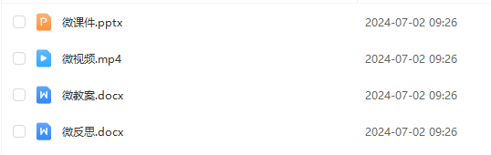 1719883691799622.png image.png