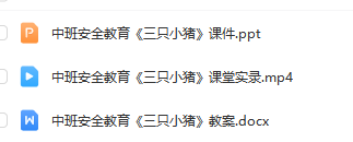 1726218437457624.png image.png