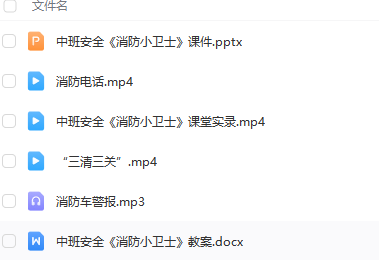 1726218574541279.png image.png