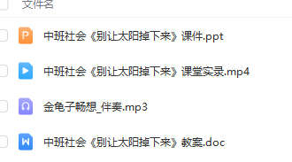 1726219792936076.png image.png