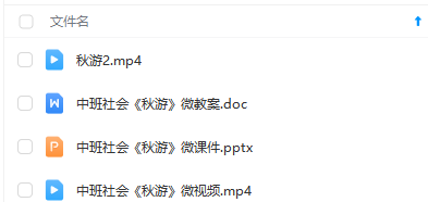 1726624242379086.png image.png