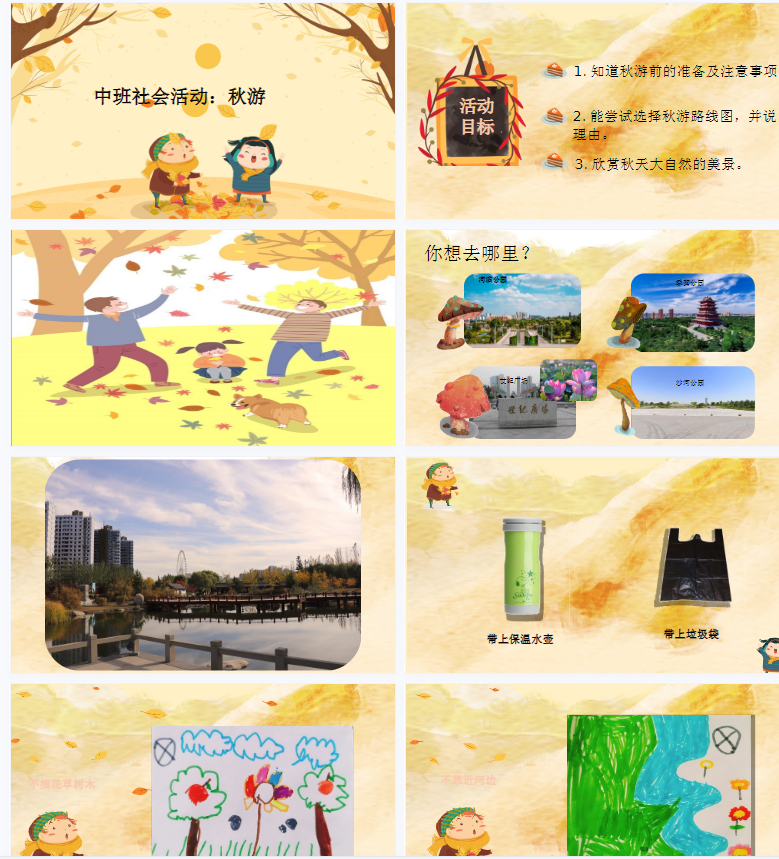 1726624258383567.png image.png