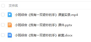 1727600391887990.png image.png