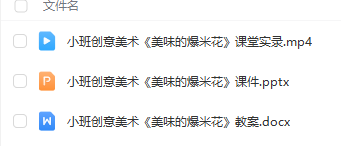 1727600728228642.png image.png