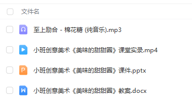 1727600853883413.png image.png