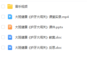 1727602772453073.png image.png