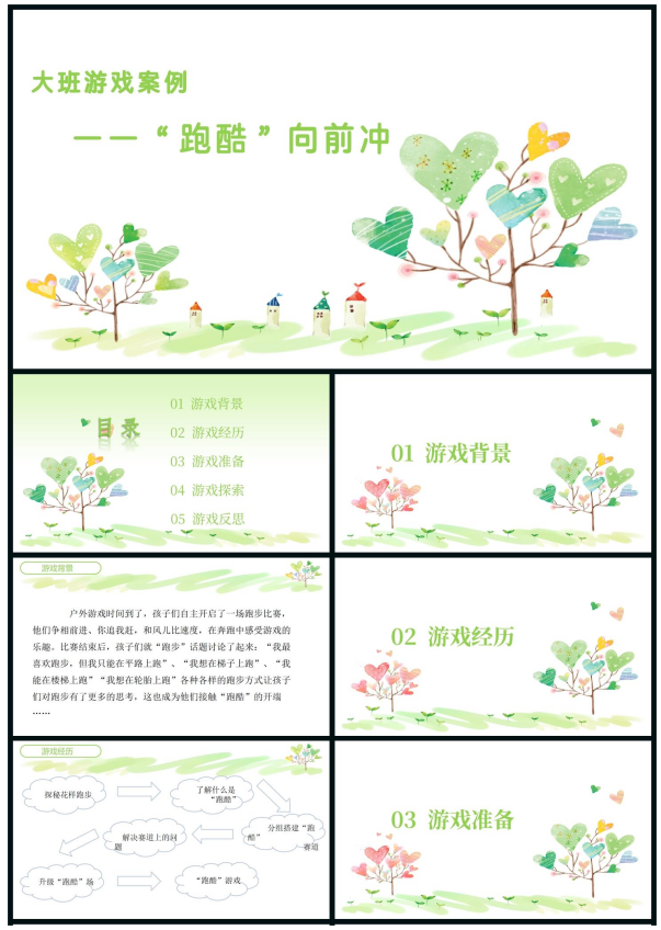 1737771308374462.png image.png