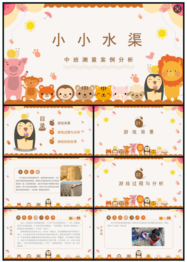 1737771465847498.png image.png