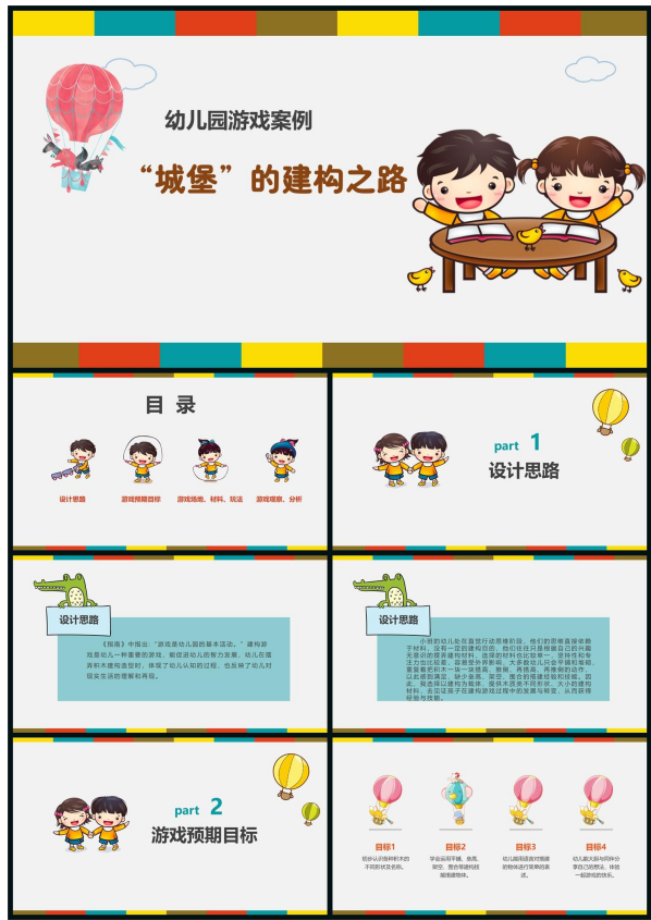 1737790887218507.png image.png