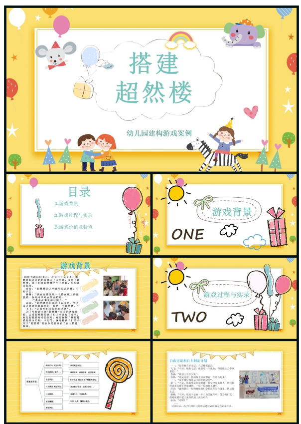 1737791027790751.png image.png