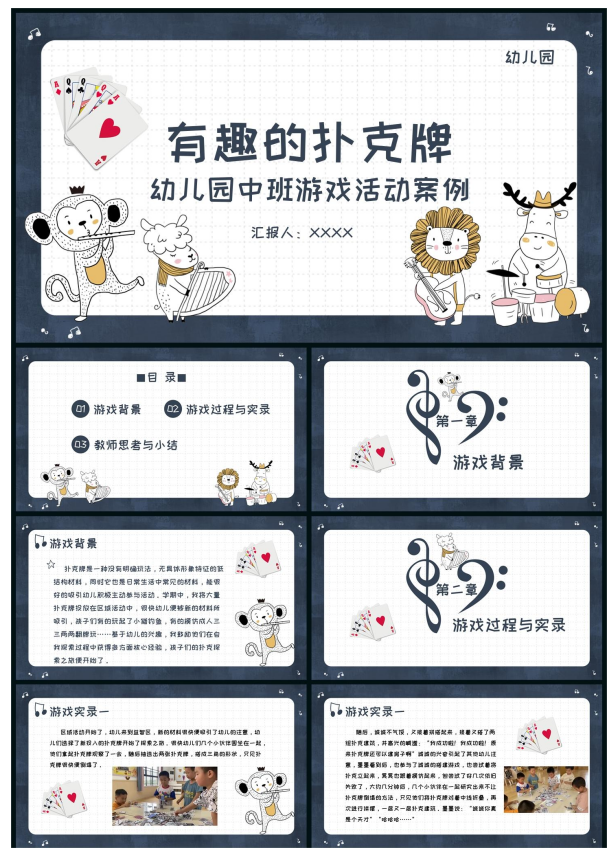 1737791383401151.png image.png