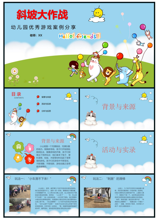 1737791508592565.png image.png