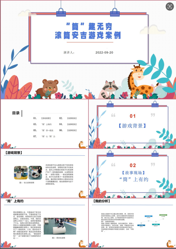 1738294183871149.png image.png