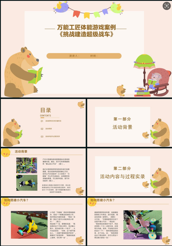 1738294241543325.png image.png