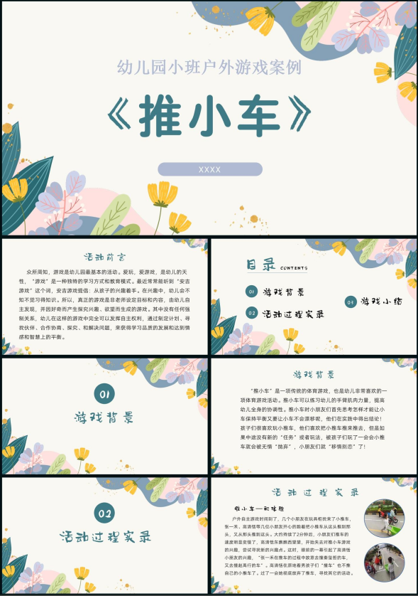 1738294273377961.png image.png