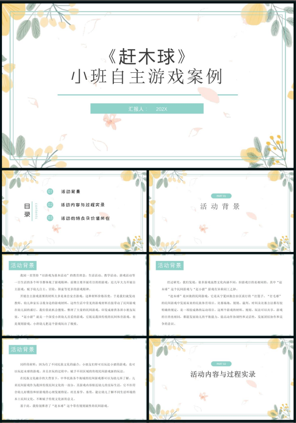 1738294408834933.png image.png