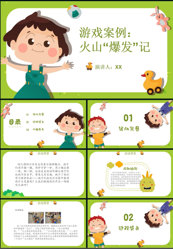 1738294469705854.png image.png