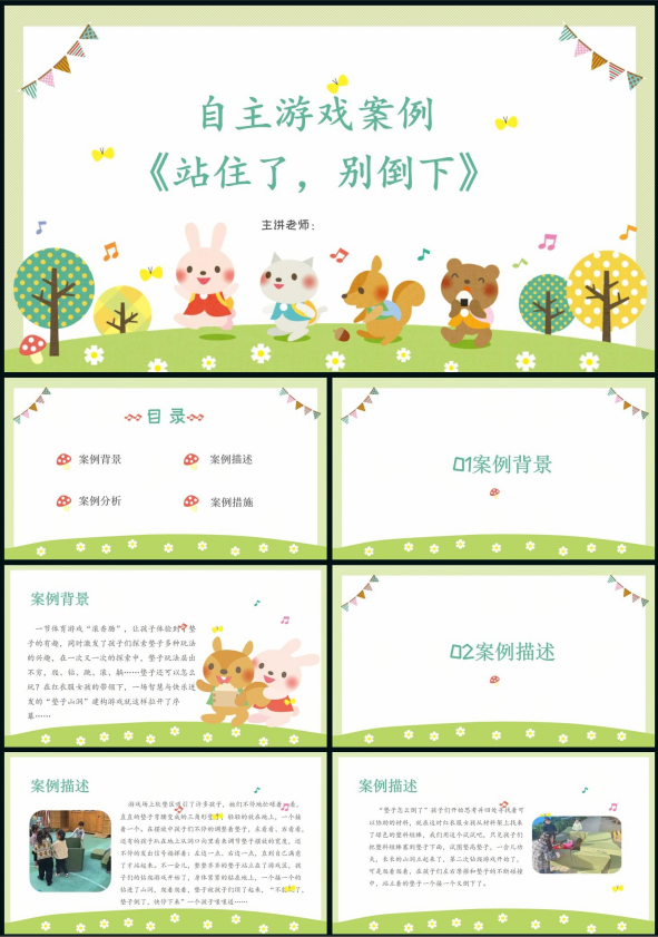 1738294519564692.png image.png