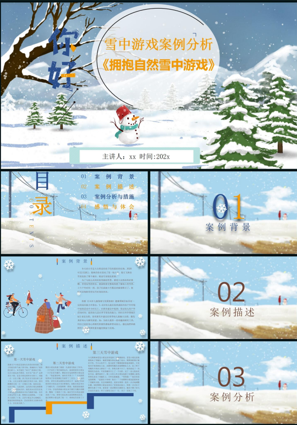 1738294552408469.png image.png