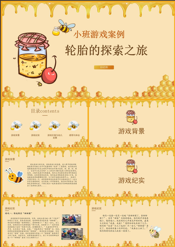 1738294597464042.png image.png