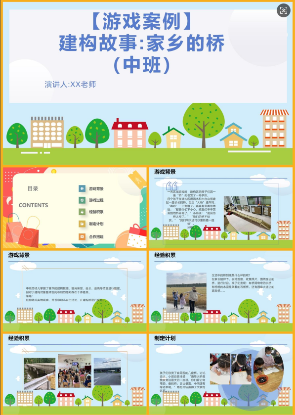 1738295304287914.png image.png