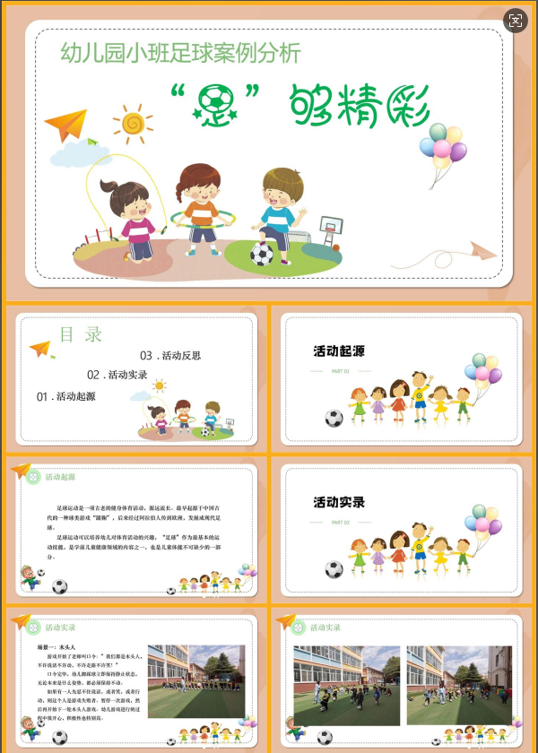 1738295612991554.png image.png