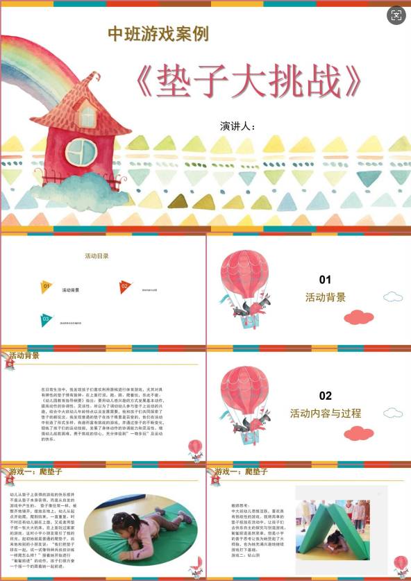 1738295765177476.png image.png