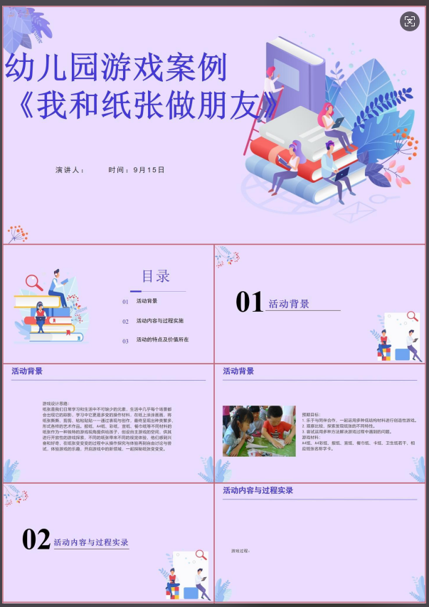 1738295933307055.png image.png