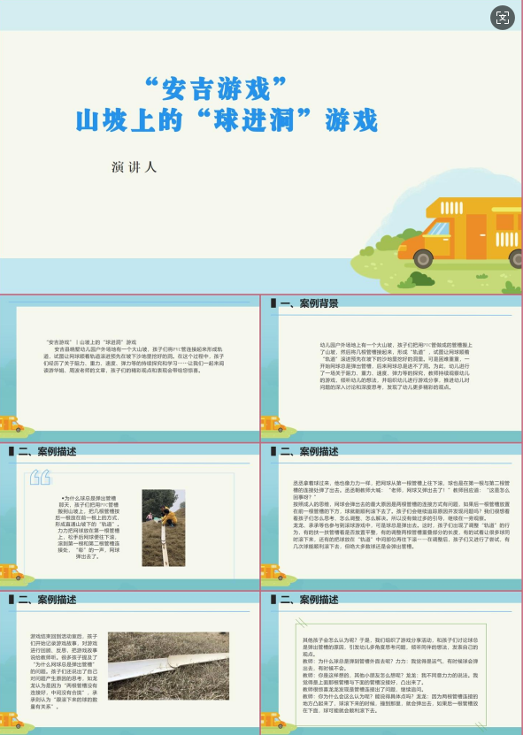 1738295963790682.png image.png