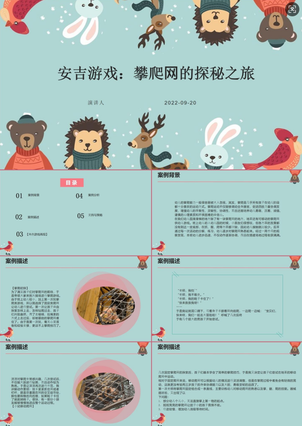 1738296074645707.png image.png