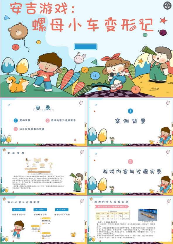 1738296096981362.png image.png